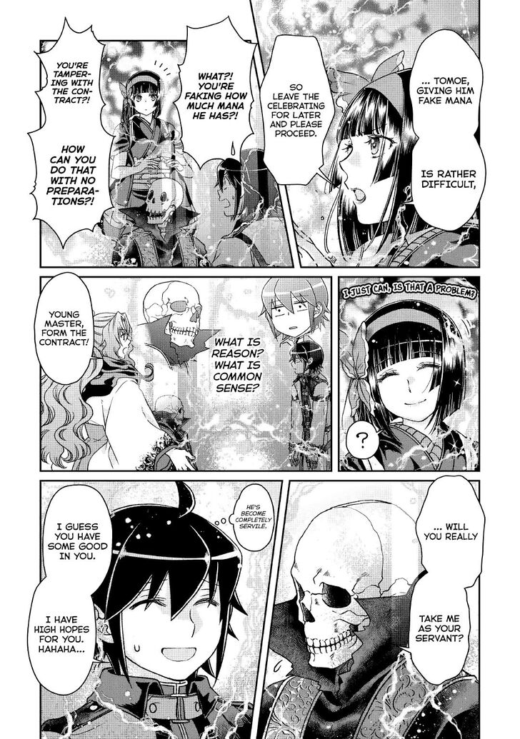 Tsukimichi: Moonlit Fantasy, Chapter 41 image 22